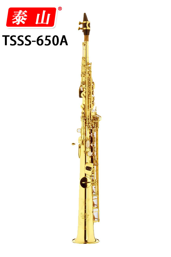 Soprano Saxophone